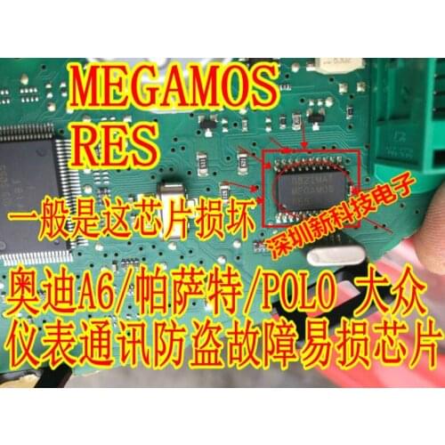 100% Original New 5pcs/lot MEGAMOS-RES A6//POLO