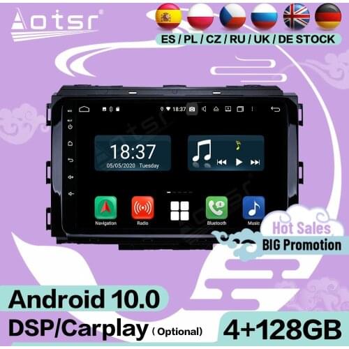 2 Din Multimedia Stereo Android For KIA K3 K5 K6 Carnival 2014 2015 2016 2017 2018 GPS Headunit Audio Radio Receiver Head Unit