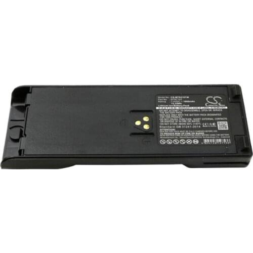 Cameron Sino 1800mAh battery for MOTOROLA GP1200 GP2010 GP2013 GP900 HAT100 HT1000 HT6000 JT1000 MT2000 MT2100 MTS2000 MTS2010