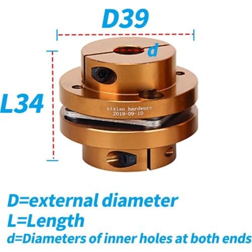 D39L34 Flexible Coupler Flange Diaphragm Cardan Connector Single Shaft Coupling Keyway Alum High Rigidity Elastic Stepped Stage