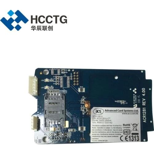ISO 14443 13.56MHz RS232 ROHS Contactless Small Module (ACM1281S-Z8