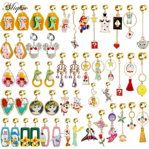 Miqiao 2pcs The New Classic Diamond-studded Cartoon Crocodile Little Prince Super Mary Ear Expansion Body Piercing Jewelry