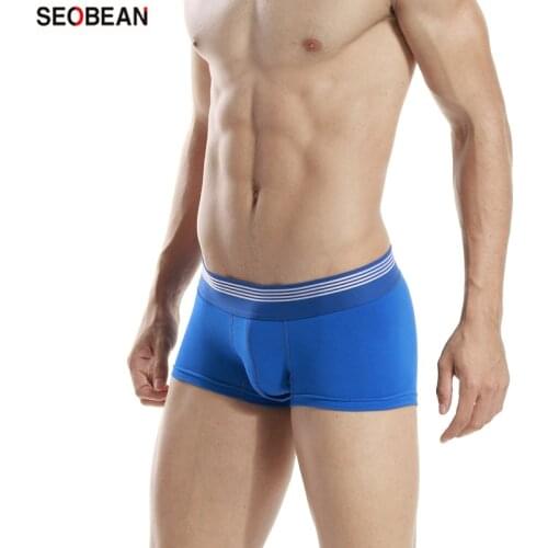 SEOBENAN High Quality Business Simple Solid Color Mens Underwear U-pouch Bag Push Up Sexy Mens Boxers