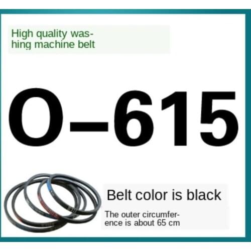 O-615E Washing machine belt o-belt V-belt conveyor belt conveyor belt motor belt