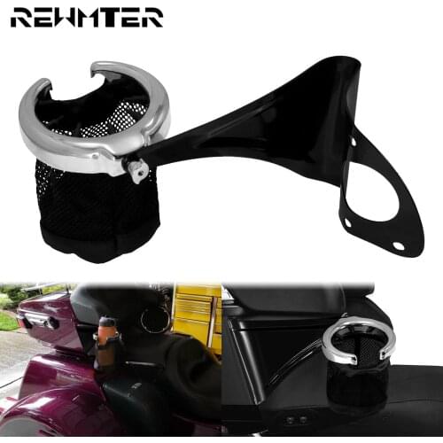 Motorcycle Passenger Drink Holder With Mesh Basket Rear Water Cup Bottle Steel For Harley Touring 14-20 CVO Electra Road Glide