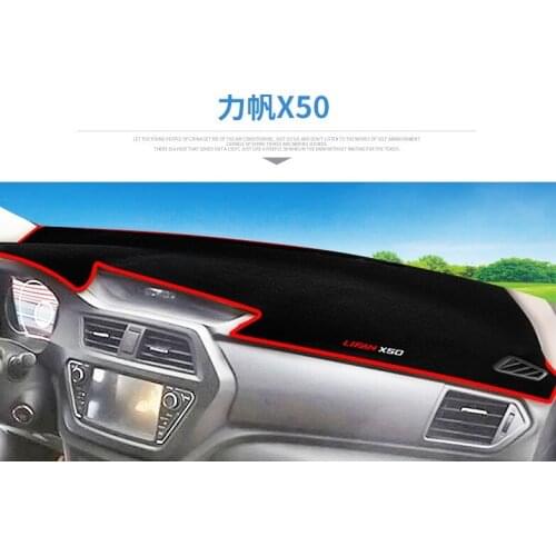 For Lifan x60 x50 x80, dashboard protection pads, insulation pads, prevent reflection, Silicone anti-slip