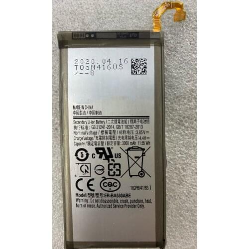 HUSHITONG Samsung Galaxy A8 2018 Batteries
