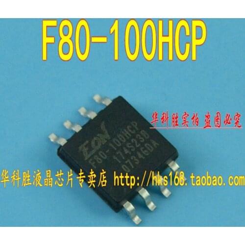 Original 5PCS/ F80-100HCP EN25F80-HCP SOP8