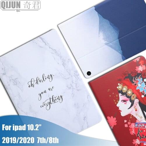 QIJUN Tablet Accessories