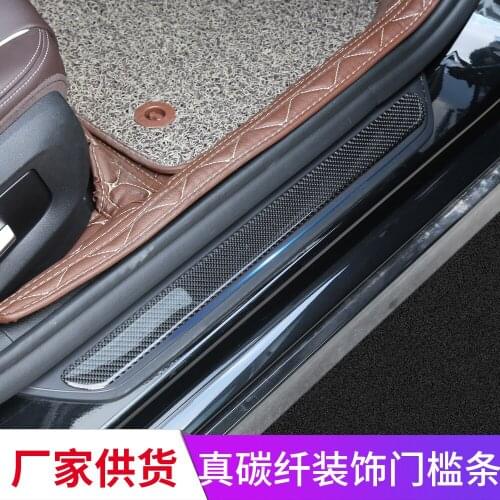 2021 Suitable For Real Decorative Threshold Strip Car Adhesive Carbon Fiber Welcome Pedal Protection Patch