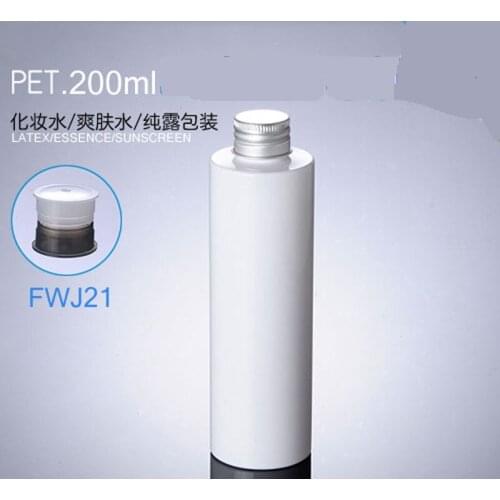 300pcs/lot Newest Capacity 200ml PET Plastic Water Oil Bottle with Oxide Bronze Aluminum Lids For Cosmetic Packaging FBJ40
