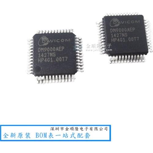 5pieces DM9000AEP QFP48