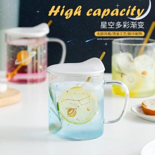 Gradient Starry Sky Glass Printing Water Cup for Men Women Couples Breakfast Milk Cup for Couples Home Office Tea Cup with Lid