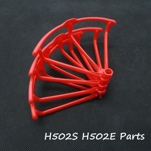 Hubsan X4 H502S H502E RC Drone Quadcopter Propeller Protector Cove Spare Parts (red)