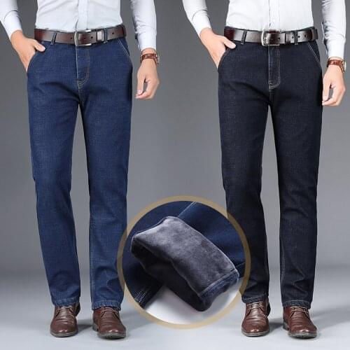 MINGYU Men's Jeans With Fleece