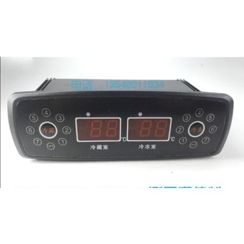 Commercial four-door six-door refrigerator freezer fresh-keeping cabinet digital display type freezing and refrigerating integra