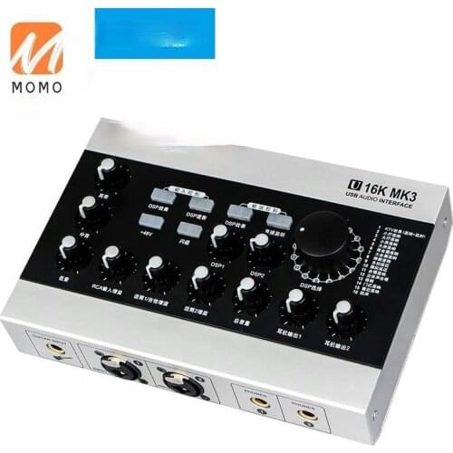 New Model Professional Audio Interface Sound Card