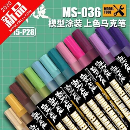 Modeling Tool Paint Pen Marker MS036 P15~P28