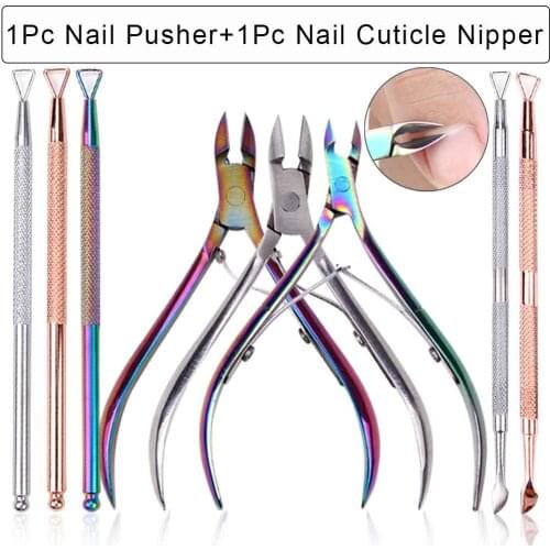 Nail Cuticle Pusher Cutter Nail Nipper Clipper Dead Skin Gel Polish Remover Nail Art Cuticle Scissor Manicure Care Beauty Tools
