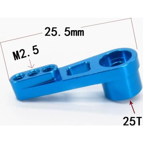 Weili 12428 12429 metal parts Upgrade steering gear arm Four-wheel drive remote control car model car steering gear arm