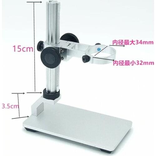 For Digital Microscope Suitable USB Microscopes Suitable Aluminum Alloy Stand Bracket Holder Lifting Support for Most Models