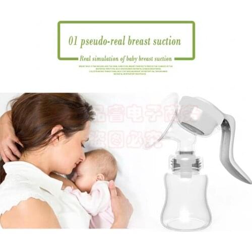 Manual Breast Pump Baby Baby Nipple Suction Feeding Milk Bottles Breasts Pumps Bottle Food grade silicone BPA free Baby Bottle