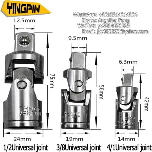 Universal joint sleeve 1/4 3/8 1/2 three-piece sleeve universal joint sleeve joint steering socket wrench joint