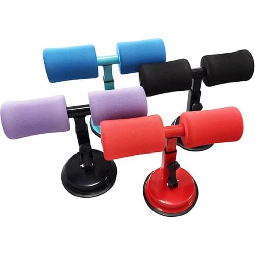 Sit-ups Assistant Device,Household Fitness Equipment for Abdominal Muscle Exercise Machine Portable Self-Suction Situp bar