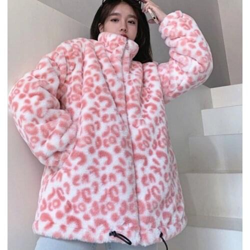 Winter Warm Oversized Colorful Leopard Print Faux Fur Coat Women Zip Up Multicolor Kawaii Cute Loose Fluffy Jacket 2021