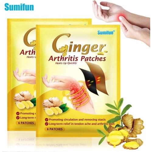 12Pcs Tenosynovitis Treatment Patch 100% Ginger Extract Wrist Arthritis Rheumatism Finger Thumb Muscle Pain Relief Plaster