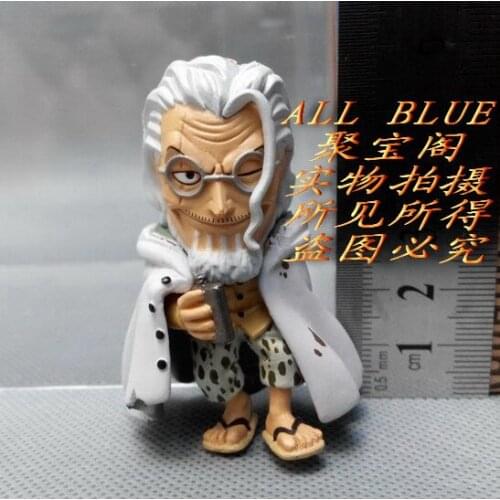 BANDAI One Piece Action Figure Genuine Animation Model Q Version GRAND CREW Hades Leigh Rare Pendant Key Ring Toy