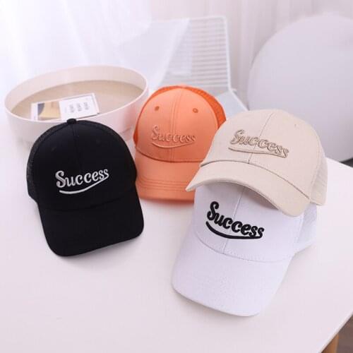 Doitbest Children mesh Baseball Cap summer Hip Hop Success Letter kids sun Hats Boys Girls Caps spring child snapback Hat gorras