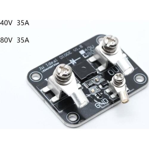 Ideal diode 1.5 milliohm on-off internal resistance 40v 80v 50A high current solar anti backflow module Mini