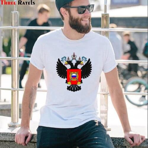 Men 2019 Clothing Casual Male Designing T Shirt Emblem Of The Mia Of The Russian Empire Russian Empire Comfortable Mens T-Shirt