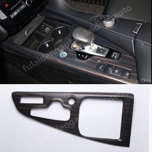 For Infiniti QX50 2018-2021 Wood grain Interior Gear Shift Box Panel Cover Trim Carbon fiber car accessories