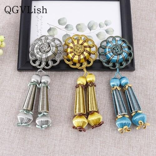 QGVLish 2Pcs Cord Small Curtian Tassel Fringe Curtain Accessories DIY Pillow Valance Stage Sofa Key Tassel Tie Backs Home Decor