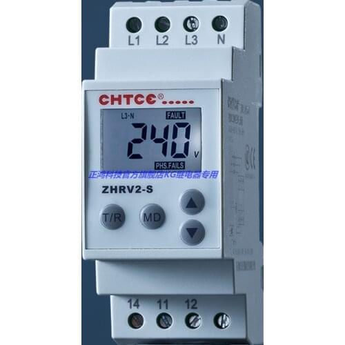 Voltage Relay ZHRV2-S Electromechanical Control Occasions