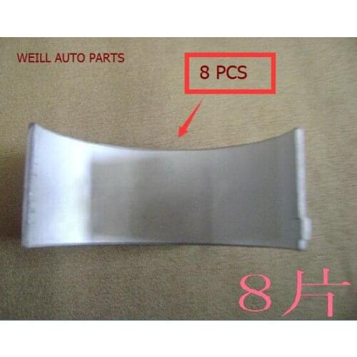 WEILL 1004018-E02 connecting rod tile for great wall haval H5 H6 wingle 2.8tc engine