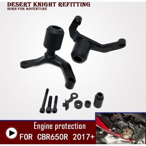 Suitable for Honda CBR650R CBR650F refitted motorcycle engine anti drop ball and anti Drop Stick protection ball