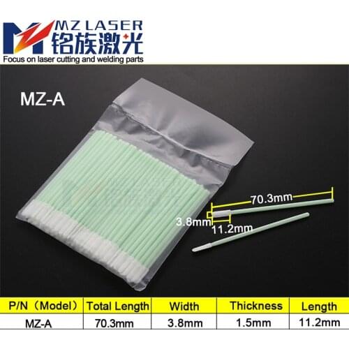 100pcs/pack dust-free Non-woven cotton swab Anti-static fiber laser cutting lens optical cleaning kit high quality tool parts