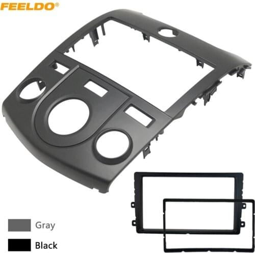 FEELDO Car Stereo Radio Fascia Panel Frame Trim Dash Face Plate Installation Kit For KIA Cerato/Forte/Naza Forte Manual AC #5748