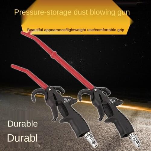 Pneumatic blow gun / high-pressure dust blow gun / longer blow gun / air gun / air pump air compressor / dust removal tool