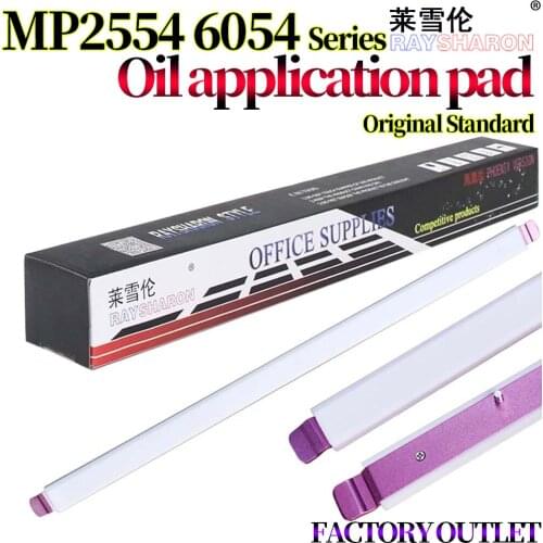 Oil Application Pad For Use in Ricoh MP 2554 2054 3054 3554 4054 5054 6054SP 2555 3055 3555 4055SP 5055SP 6055SP