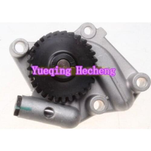 Loader Oil pump 129900-32000 Fits 4TNE98 4TNE94 4D94E Engine Free Shipping