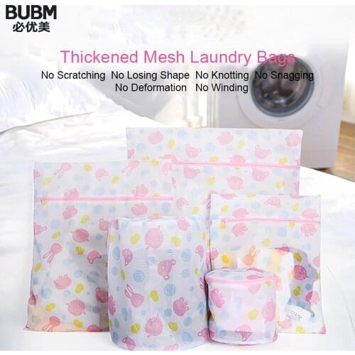BUBM a Set Mesh Laundry Wash Bag, Drying Delicates Washing Bag, Clothes Organizer Protection of Underwear,Hosiery,Sock,Clothes