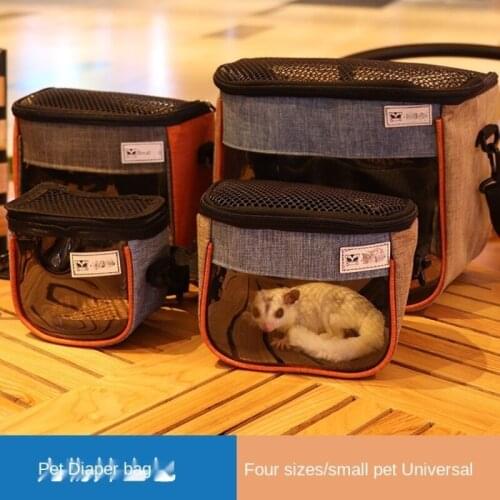 Go Out Bag Hamster Hedgehog, Dragon Cat, Squirrel, Outer Belt, Summer Supplies, Slant Span, Air Permeability and Transparency