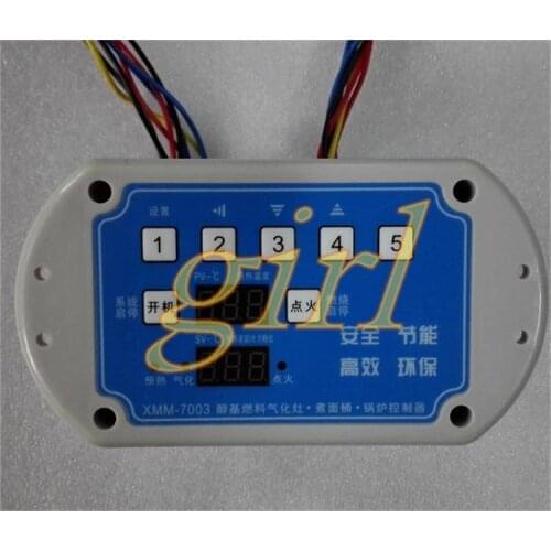 XMM-7003 alcohol based fuel burner burner head position rocker controller