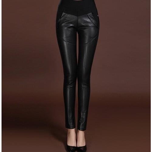 Leather Trousers Women Sheepskin Pant Stitching Elastic Waist Small Feet Slimming Thin Leggings Spring New Style