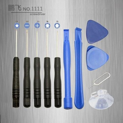 11 sets of hardware multifunction precision screwdriver set professional mobile phone repair machine set