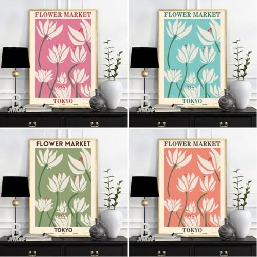 Tokyo Fiower Market Plant Art Poster, Four Combination Different Colors Flowers Plants Art Prints, Minimalism Home Wall Decor